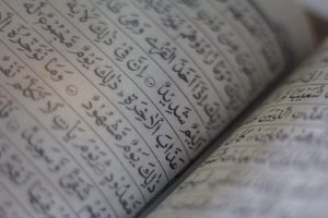 Belajar bahasa Arab